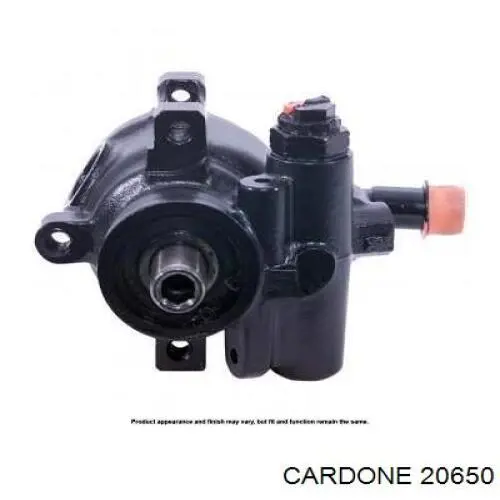 20650 Cardone ГУР руля