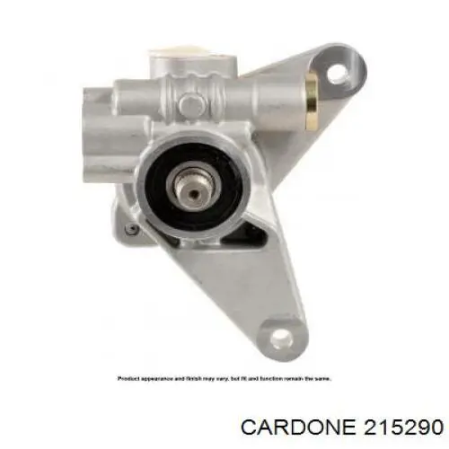 Насос ГУР P0815 Reikanen