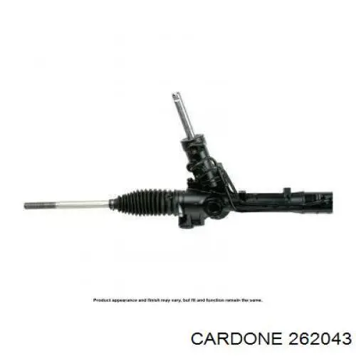 262043 Cardone рулевая рейка