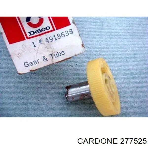 Купить 277525 Cardone Насос рулевого управления