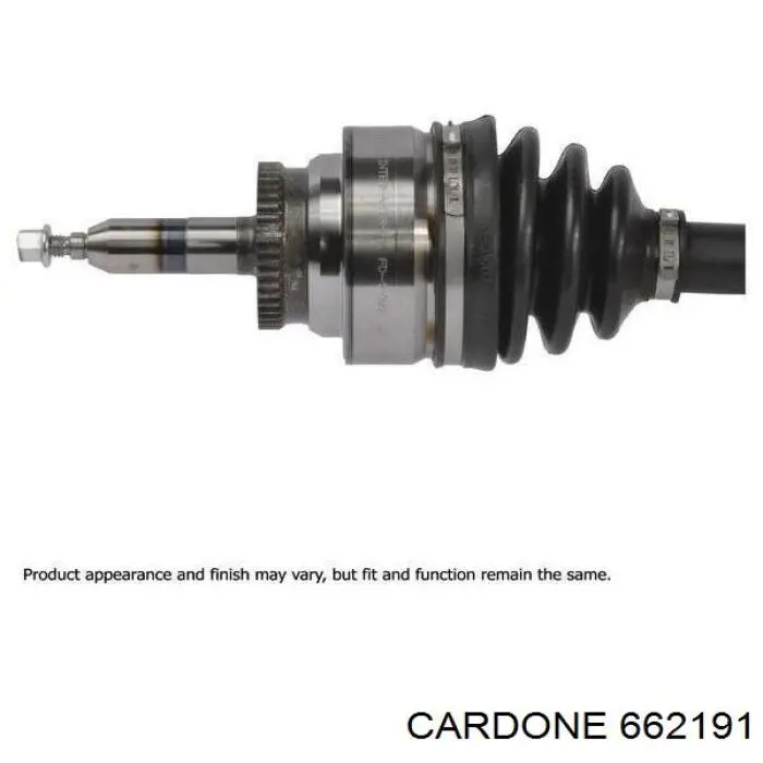  Cardone 662191 цена, от 163.84 USD