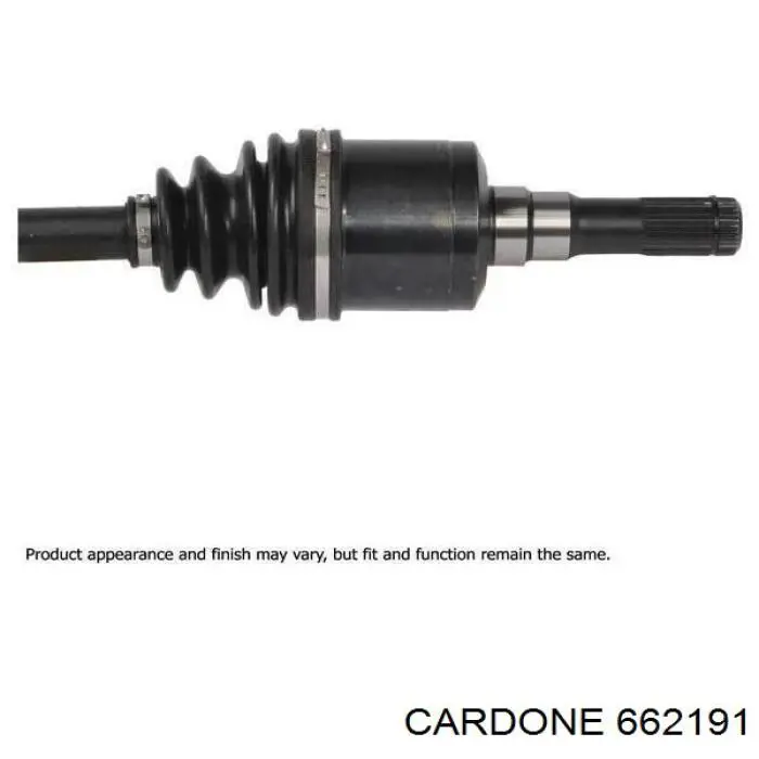 Купить 662191 Cardone 