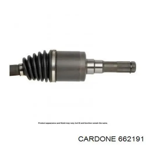 Купить AL1Z3A427B Ford 