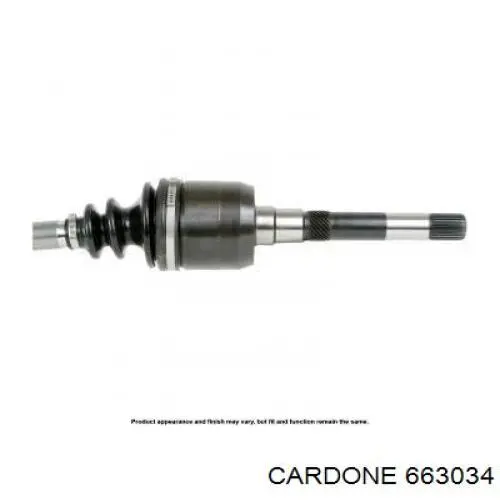  Cardone 663034 цена, от 61.76 USD