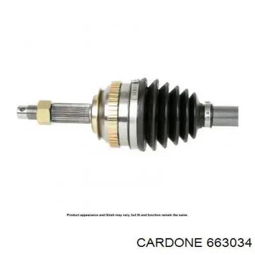 Купить 663034 Cardone 