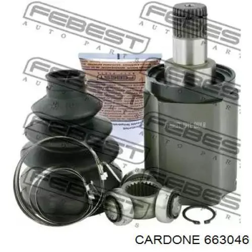  Cardone 663046 цена, от 114.07 USD