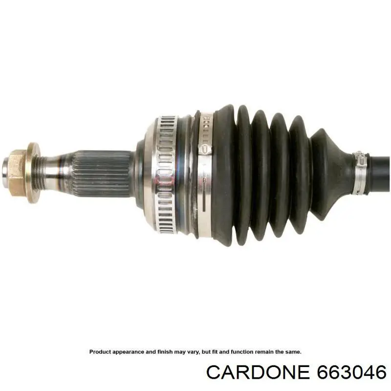 Купить 663046 Cardone 