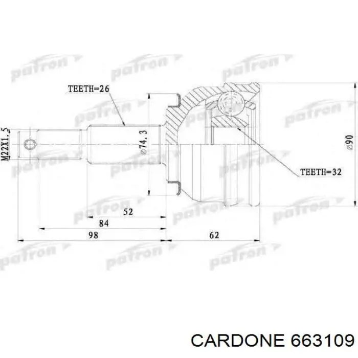 663109 Cardone Полуось передняя левая