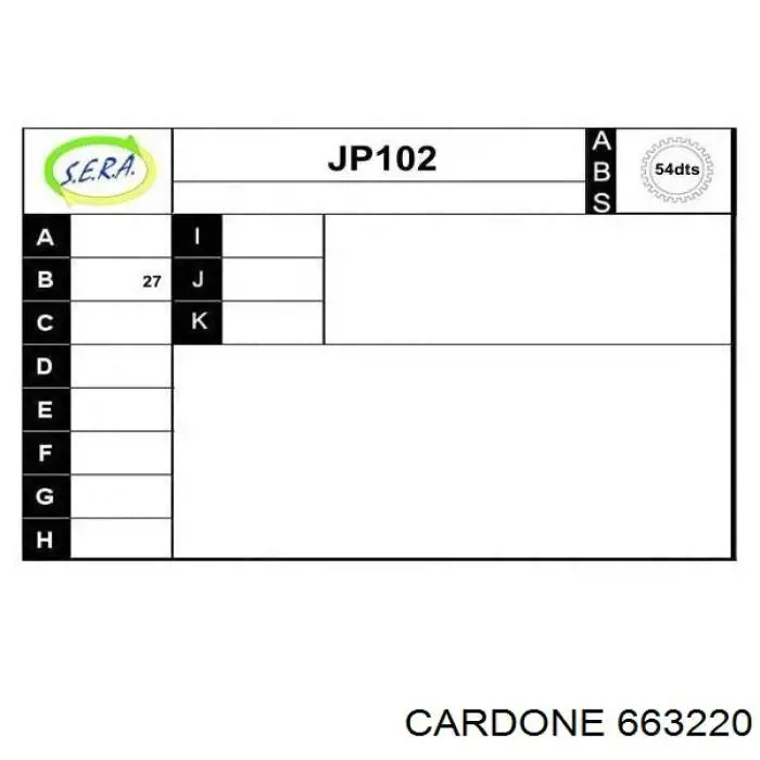  663220 Cardone