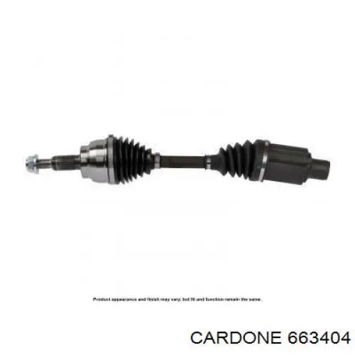 663404 Cardone Ось передняя в сборе