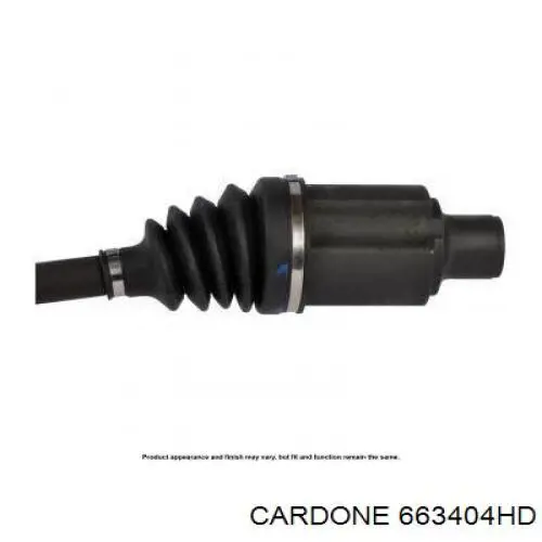 Полуось (привод) передняя Cardone 663404HD цена, от 119.53 USD