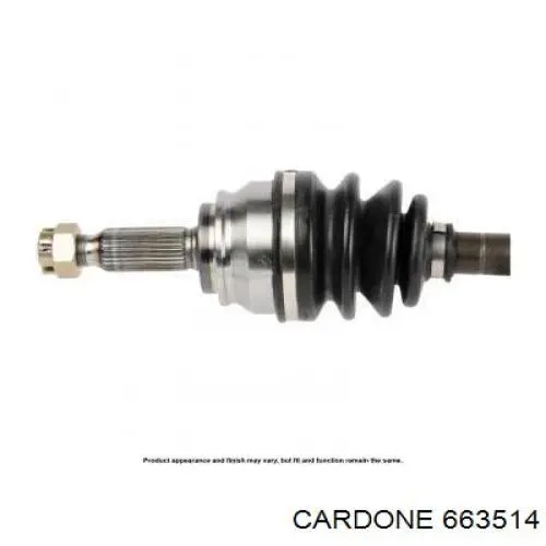  Cardone 663514 цена, от 49.21 USD