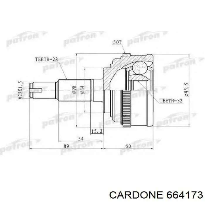 Привод передний правый Honda 44305S10C00 цена, от 113.25 USD