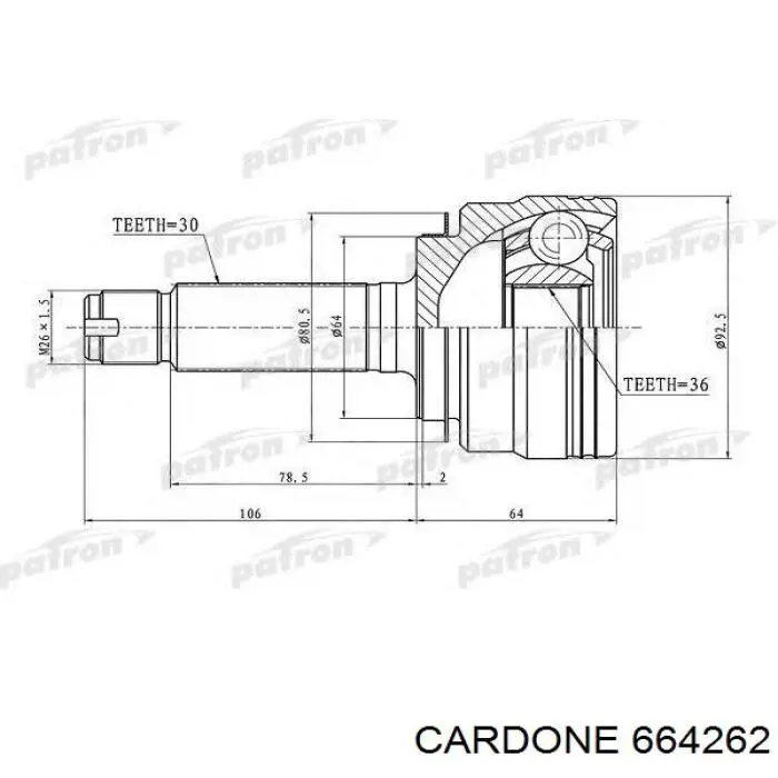 664262 Cardone Полуось передняя, правая