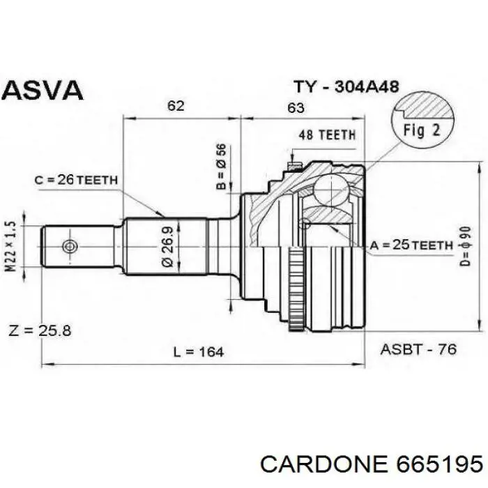 Привод передний левый Toyota 4342048010 цена, от 98.76 USD