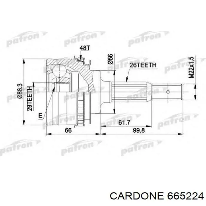 Правая полуось 665224 Cardone