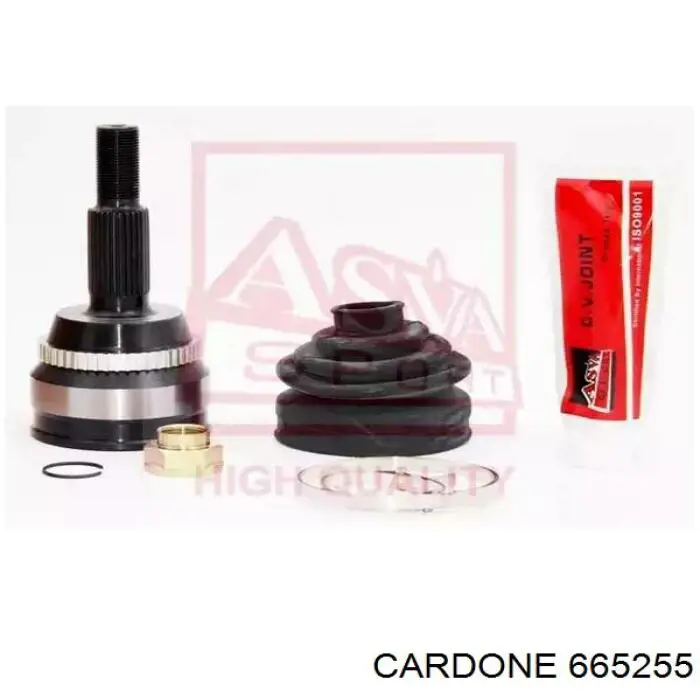 Привод передний левый Cardone 665255 цена, от 112.95 USD