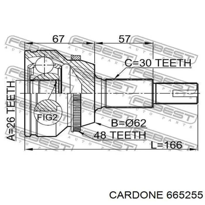 Левая полуось 665255 Cardone