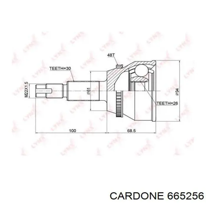 Правая полуось 665256 Cardone