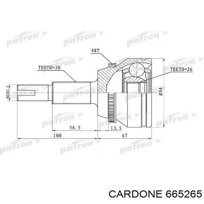 665265 Cardone Полуось передняя, правая