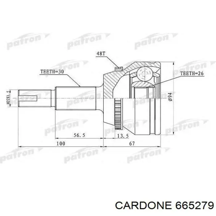 Привод передний левый Cardone 665279 цена, от 105.66 USD
