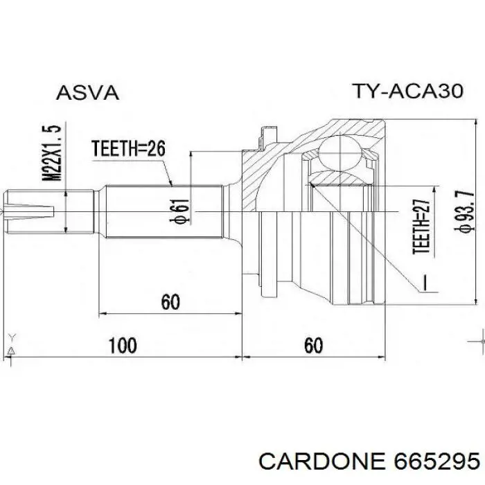 Купить 665295 Cardone Привод в сборе левый