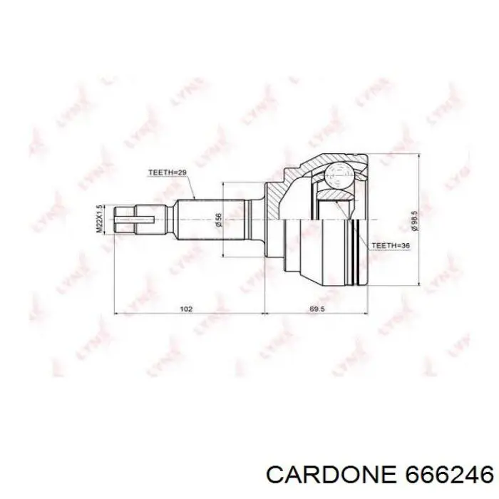 Правая полуось 666246 Cardone