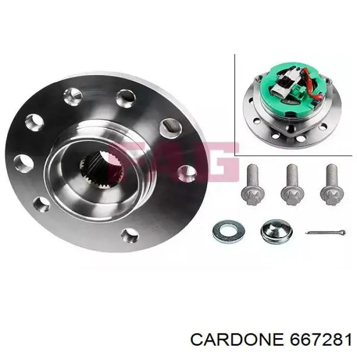Купить 667281 Cardone Внешняя граната