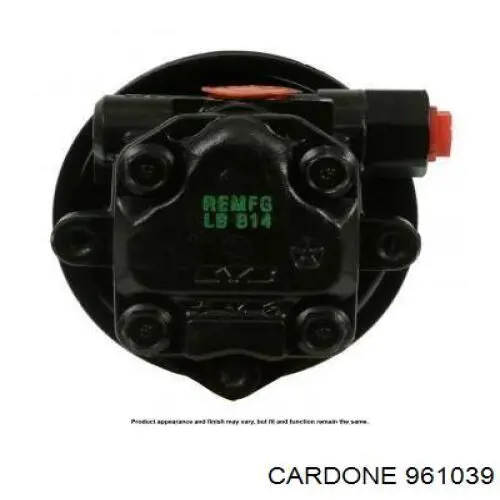 Насос ГУР 961039 Cardone