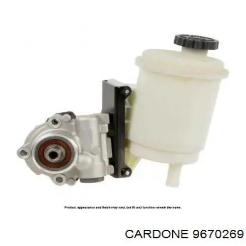 Насос ГУР 2070267 Cardone
