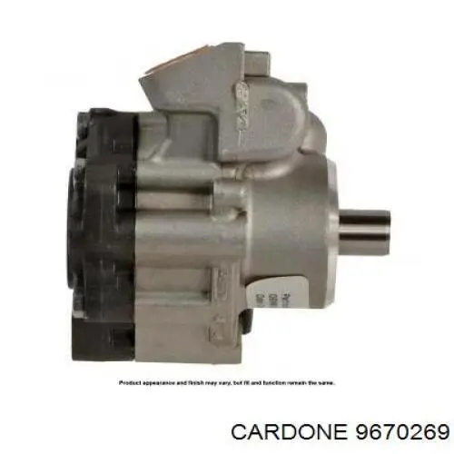 Насос ГУР 9670269 Cardone