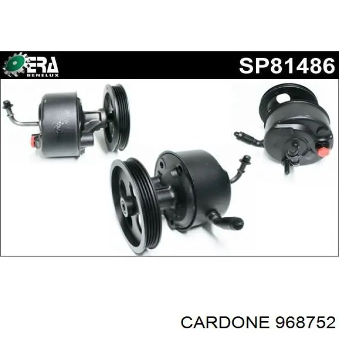 968752 Cardone ГУР руля