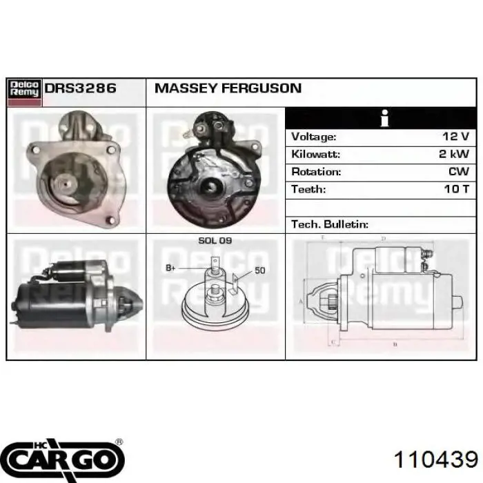 Стартер 110439 Cargo