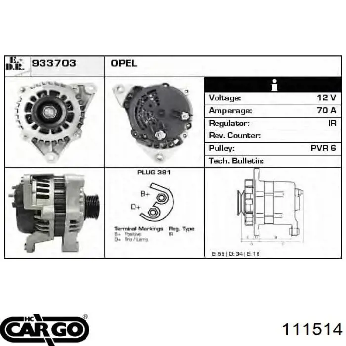 Автомобильный генератор Opel 6204039 цена, от 125.66 USD