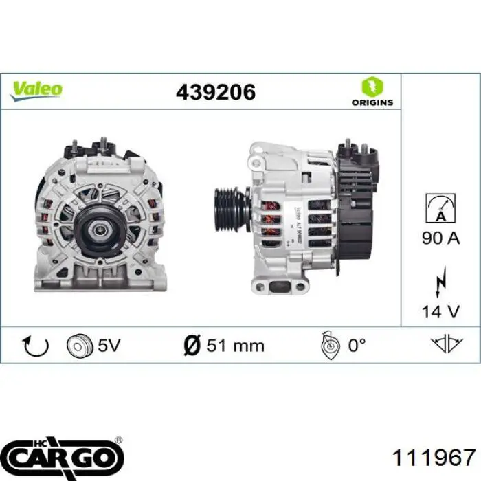 Автомобильный генератор Cargo 111967 цена, от 117.13 USD