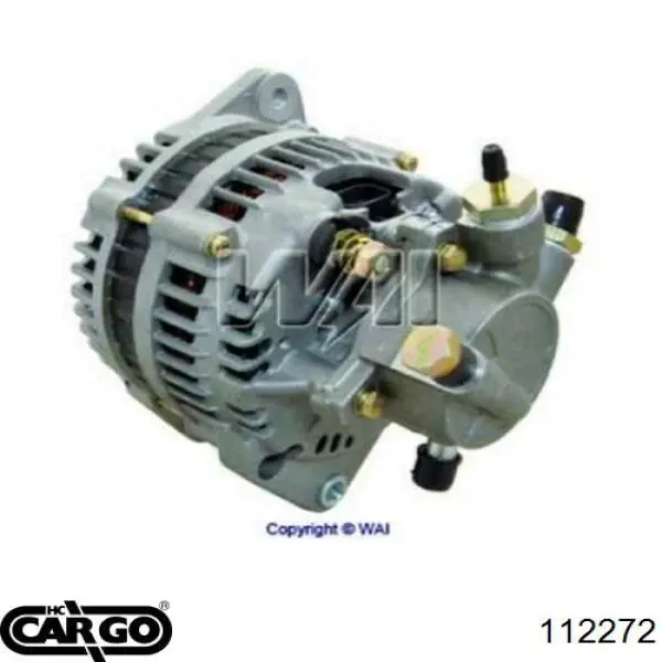 Генератор 063731526010 Magneti Marelli