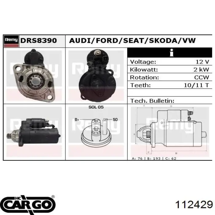 Стартер Cargo 112429 цена, от 99.52 USD