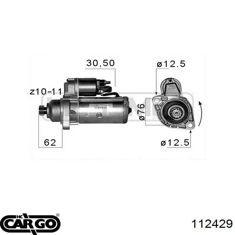 Стартер 112429 Cargo