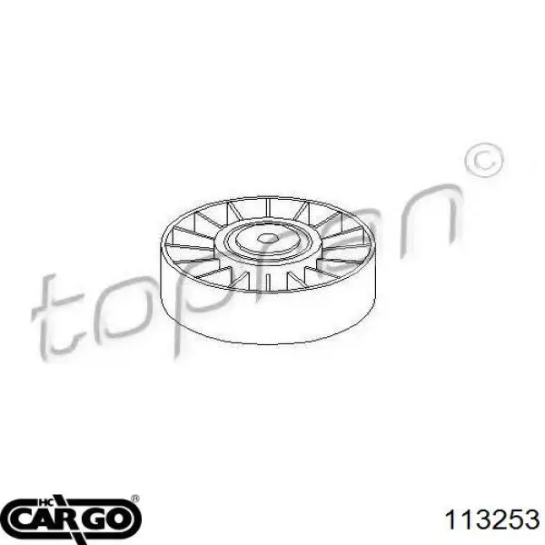 Автомобильный генератор Cargo 113253 цена, от 170.29 USD
