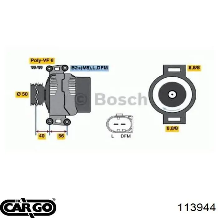 Купить 113944 Cargo Генератор