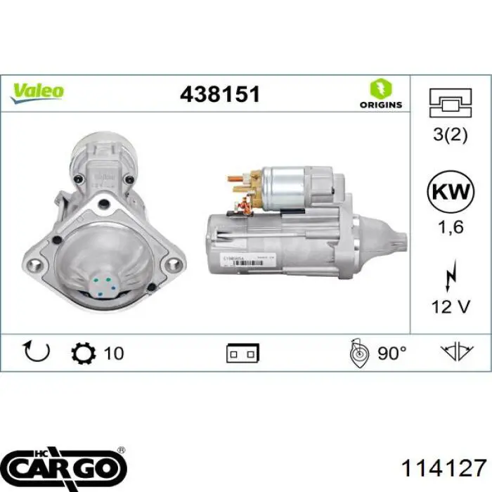 Стартер 114127 Cargo