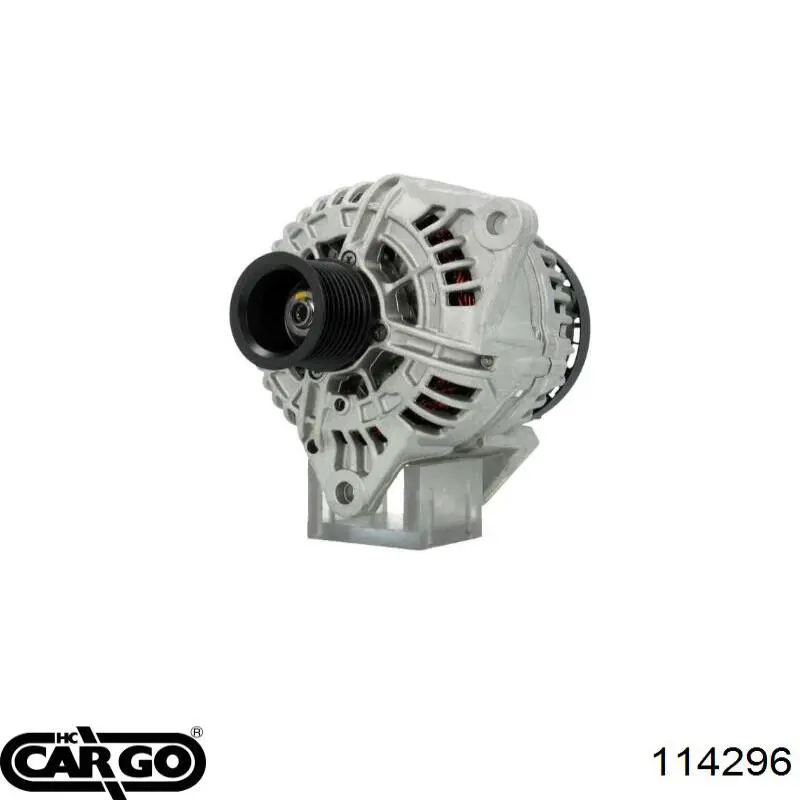 Автомобильный генератор Ford 1716755 цена, от 186.15 USD