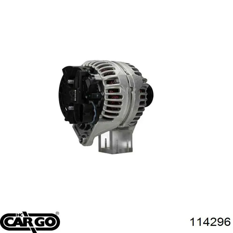 Купить 1716755 Ford Генератор