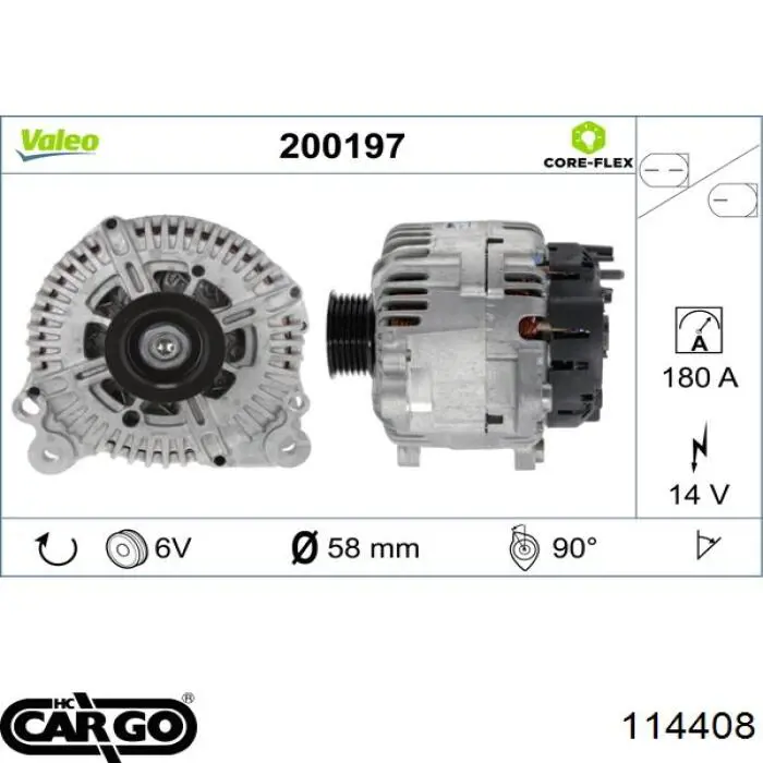 Купить 114408 Cargo Генератор