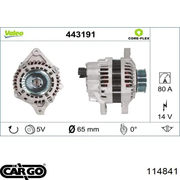 Купить 114841 Cargo Генератор