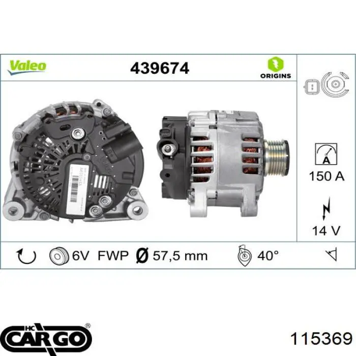 Купить 115369 Cargo Генератор