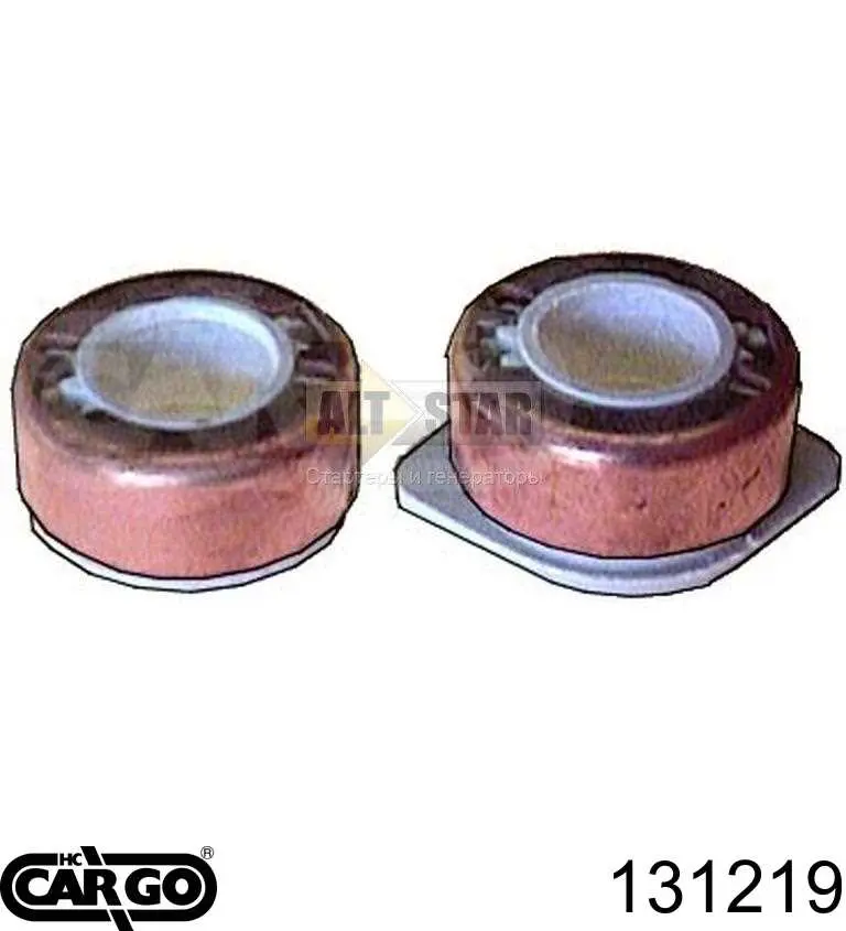 Коллектор ротора генератора 120210 IKA