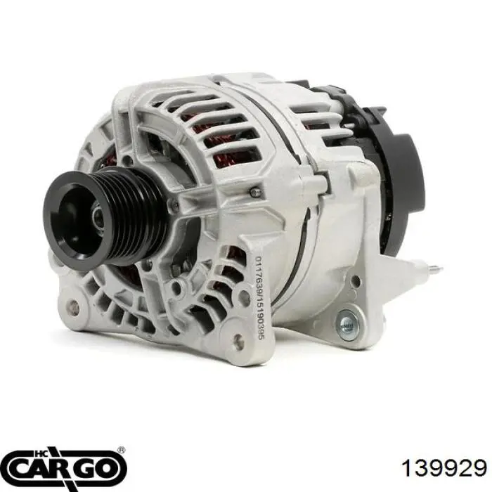 Крышка генератора задняя Cargo 139929 цена, от 1.76 USD