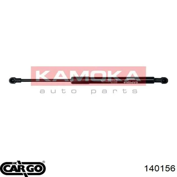 140156 Cargo Втулки стартера