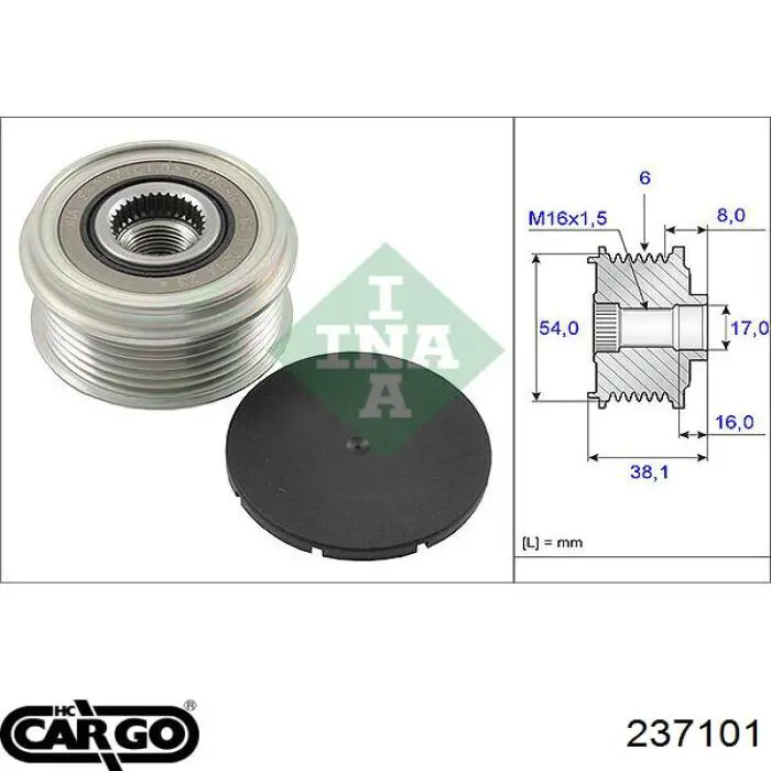  AS/Auto Storm SRS5013 цена, от 1.70 USD